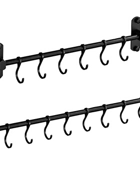 Hardware Organizer Kitchen Hanger 6/8 Hooks Wall Hanging Ra