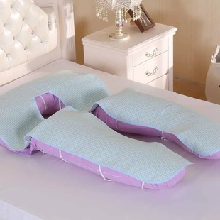 Only mat ! Pregnant Sleep Support Pillow Mat Ice Silk Mat C