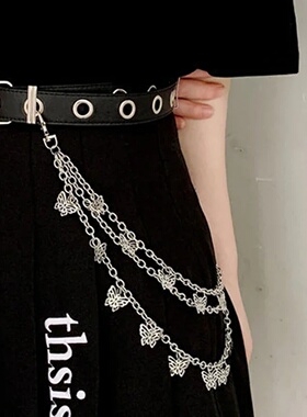 Punk Street Butterfly Belt Waist Chain MaleWomen Pants Chain