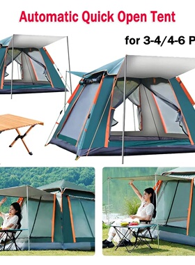 Automatic Quick Open Camping Tent with Canopy Folding Tent