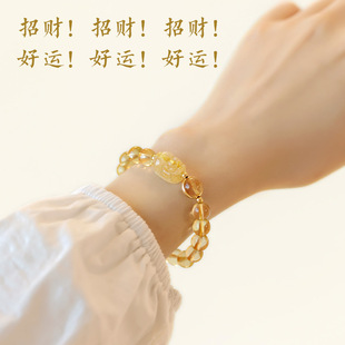 Bracelet Citrine Premium Design Women Natural for Brazilian