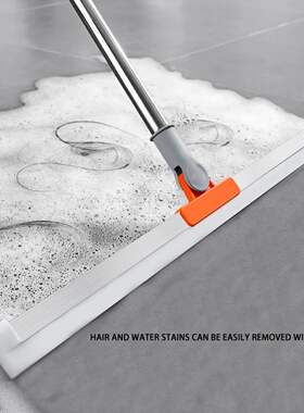 Mop for Bathroom/Floor, High-Reach Hair & Water Remover, Al