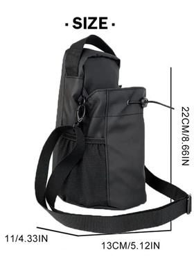 Magnetic Gym Bag Crossbody Water Bottle Pouch Phone Holder