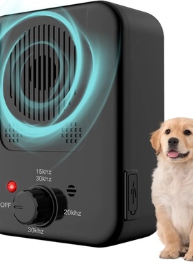 Anti Barking Device, Rechargeable Dog Barking Control Devic