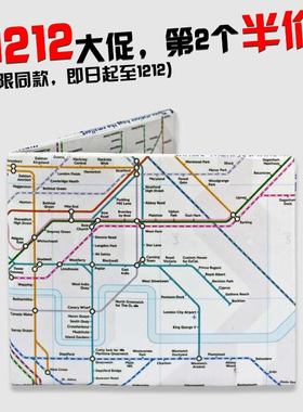 伦敦地铁 地图 地铁 零钱包 新款 创意礼物 iwallet纸钱包 2014