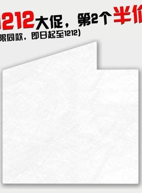 纯白 敞口 创意 纸币 钱包 纸钱 授权 艺术 撕不烂钱包 纸钱包