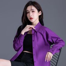 小个子紫色衬衫2025新款打底衬衣女秋冬设计感小众高级感上衣外套