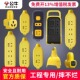 公牛防摔插排摔不烂插座线板耐摔家用户外二脚三脚自接线工程防爆