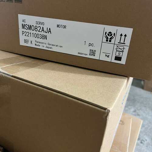 议价AC伺服电机，型号MSM082A，全新正品，来自日本