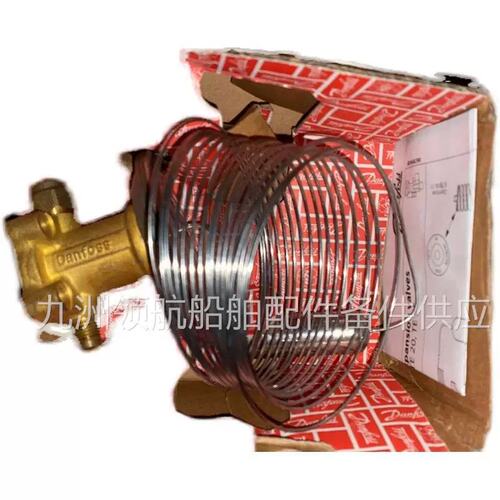 议价oss丹佛斯TEZ 55 067G3240恒温蓬胀阀全新现货议价请勿直拍！