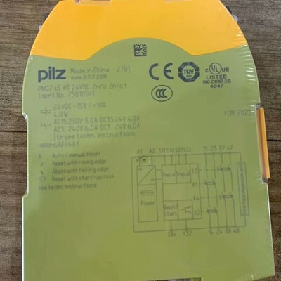 议价Pilz皮尔茲安全继电器PNOZ S5 750105HT，全拍前詢价下单
