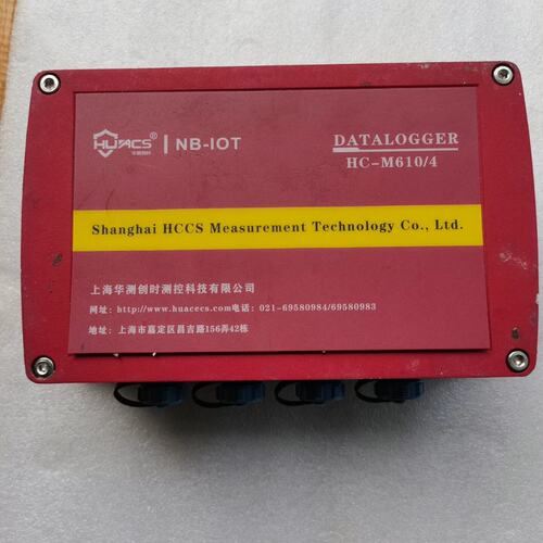议价型号HC-M610-4