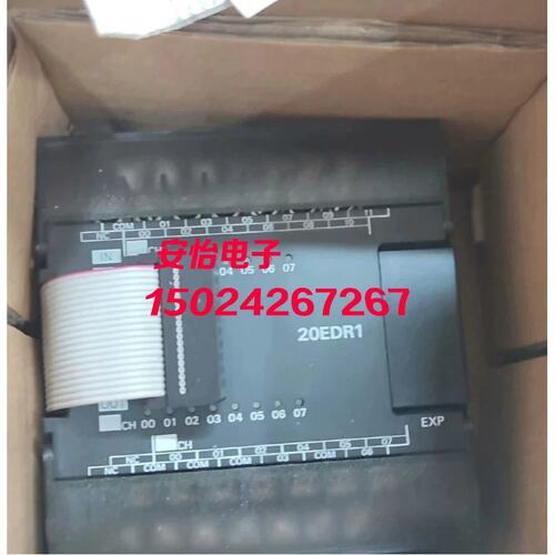 议价CP1E-N2ODR-A (3)全新原装正品