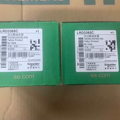 议价LRD3365C 80-104A 全新原装正品热继电器