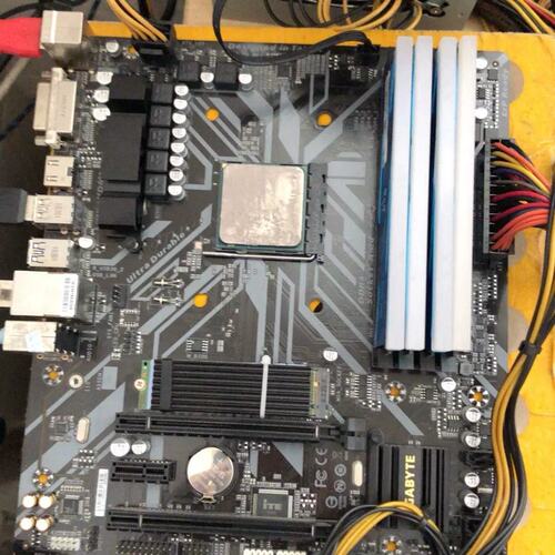 议价锐龙R5 5500板U套装R5 3600主板CPU套装 R5