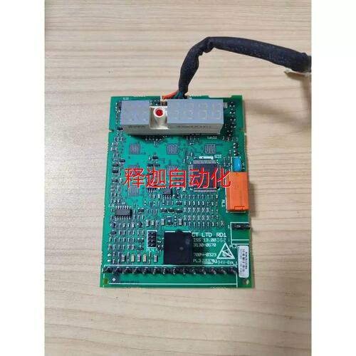 议价】CT欧陆SE50T变频器主板ISS13.00控制板3130-0670/7004-032