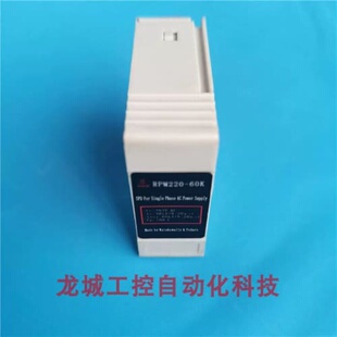 议价木木全新原装雷博 R 防雷器片 RPM220-60K 现货*