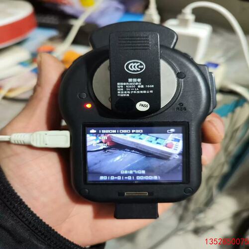 议价：执法记录仪 R5650 5V-1A