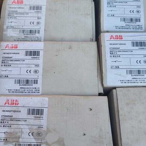 议价隔离开关 OT250E04P