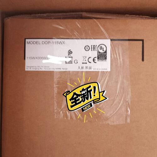 议价DOP-115WX 台达 台达15寸屏 台达全新原装正品1
