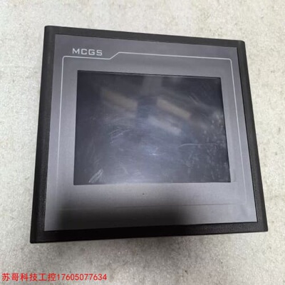 议价（议）TPC7062KⅩ（TX）触控屏幕，实物图，功能，有需要的