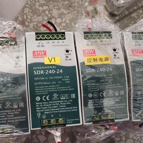 议价明纬SDR-240-24开关电源，24V 10A输出，输入1