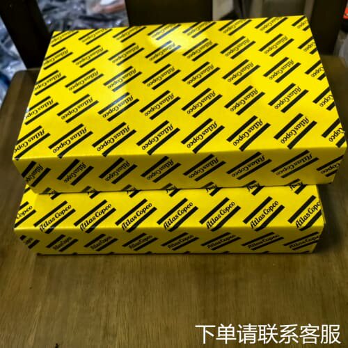 议价ATLAS COPCO阿特拉斯