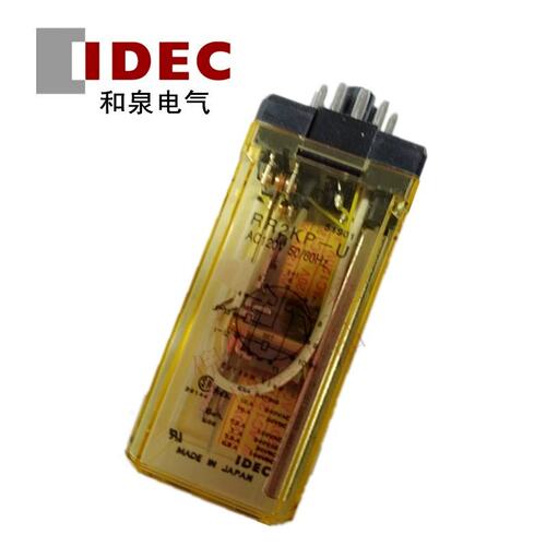 议价KP-U AC120 AC230 AC240闭锁继电器10A 和泉IDEC原装正品11脚