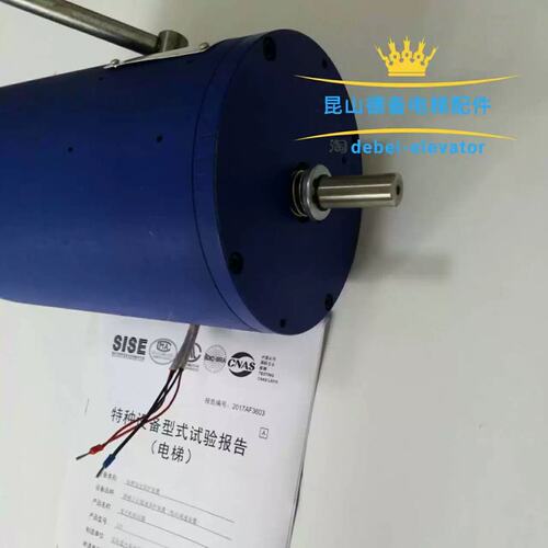 议价蓝光DZE-14EB2 DZE-14EA DZE-16E3B2抱闸制动器 原装蓝光抱闸