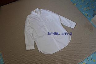 现实主义的梦2025春季新款女款简约落肩长袖衬衣棉质中长款白衬衫
