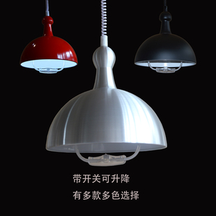 升降灯伸缩灯麻将灯拉伸灯现代餐吊灯棋牌吊灯推拉灯带开关手拉灯