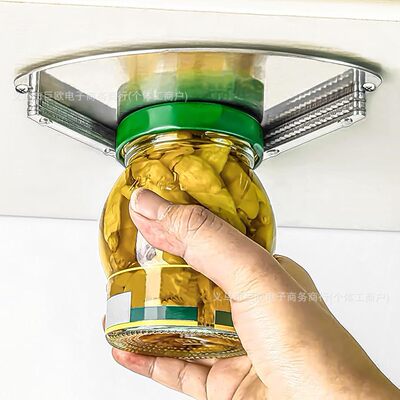 亚马逊 Stainless Steel Jar Openers不锈钢橱柜开罐器通用开瓶器