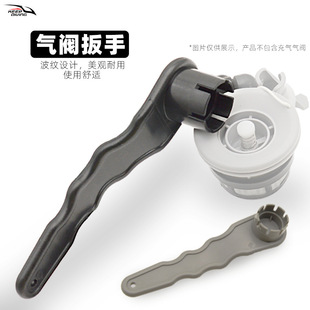 六齿八齿螺旋气阀扳手充气船皮划艇橡皮艇冲浪桨板气嘴紧固TL-911