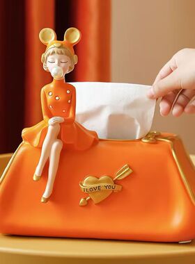 工厂泡泡女孩纸巾盒家居客厅玄关卧室橙粉绿色抽纸盒桌面摆件