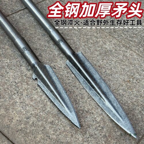 全钢矛头锰钢多功能祖鲁矛红缨枪头超厚猎猪霸王枪武术矛尖头铲子