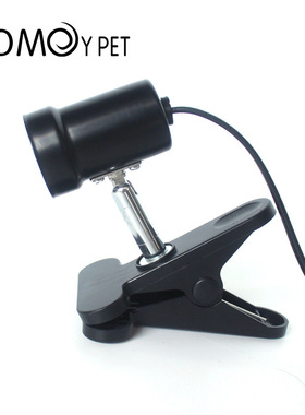 诺摩爬虫饲养箱灯罩宠灯夹爬箱乌龟缸软管夹架太阳灯晒背灯架灯夹