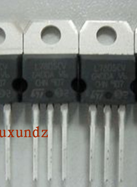 2个起【直拍】L7824 L7824CV 全新原装 三端稳压！量大优惠