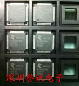 一个起【直拍】NT78820TLMFG 全新原装 量大优惠！