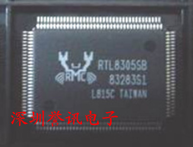 一个（直拍）RTL8305SB RTL8305SB-LF 全新原装