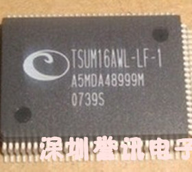 一个起【直拍】TSUM16AWL-LF-1 液晶屏芯片/全新原装