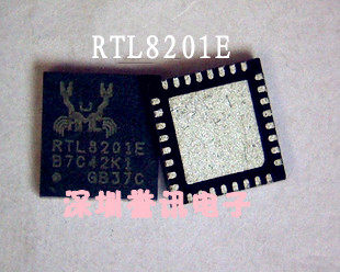 一个起【直拍】RTL8201E 全新原装/QFN/即日发货！