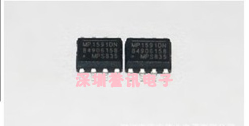 5个起【直拍】MP1591 MP1591DS-LF-Z 电源芯片/全新原装