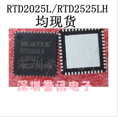一个起【直拍】RTD2525LH RTD2025L 全新原装现货 驱动板系列芯片