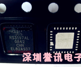 两个起【直拍】ICSRS3197AL 时钟电源芯片/全新即拍即发