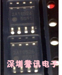 【直拍】FA5590 SOP8 全新原装