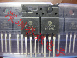 2个起【直拍】全新原装2SD5023 D5023 长虹TCL等彩电用小体积行管