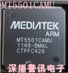 一个起【直拍】MT5501CAMU 全新进口原装/液晶电视/量大优惠！