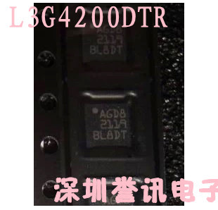 【直拍】L3G4200D L3G4200DTR 三轴数字陀螺仪传感器