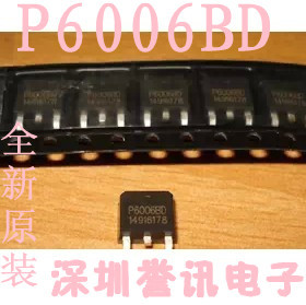 五个起【直拍】P6006BD 全新原装/NIKOS 液晶MOS管