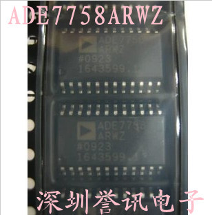 【直拍】ADE7758ARWZ ADE7758ARW SOP24 全新原装/现货销售